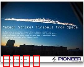 陨石来袭：划破天际的火球