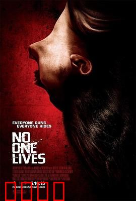 无人生还【影视解说】