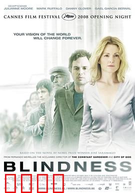 盲流感【影视解说】