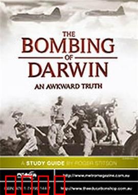 轰炸达尔文：尴尬的真相