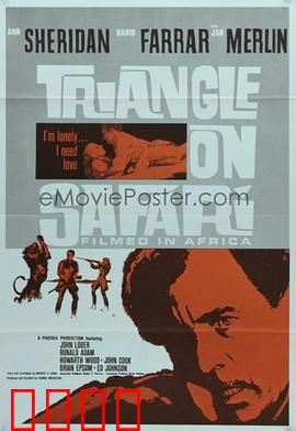 蛇蝎女人【影视解说】