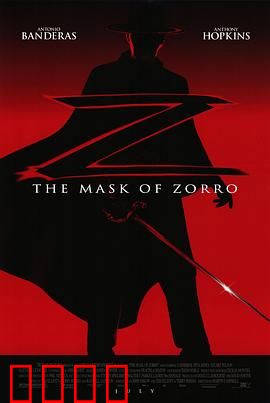 佐罗的面具国语