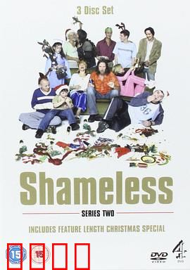 无耻之徒第二季