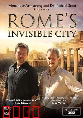 罗马隐藏的城市