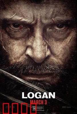 金刚狼3：殊死一战【影视解说】