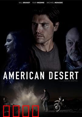 AmericanDesert