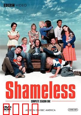 无耻之徒第一季