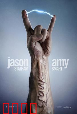 怒火攻心2：高压电【影视解说】