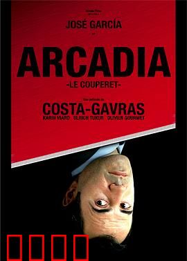 职场杀手【影视解说】