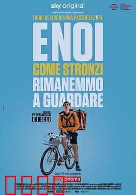 虚拟人生在路上