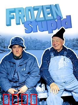 FrozenStupid