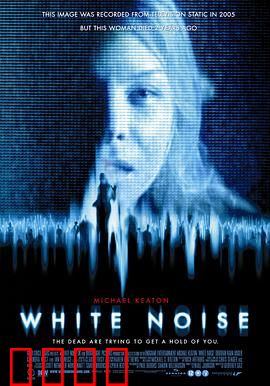 鬼讯号【影视解说】