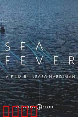 海热症【影视解说】