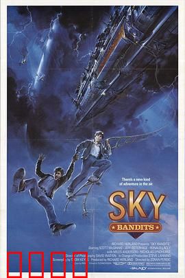 枪手战斗机【影视解说】