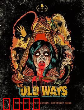 驱魔古法【影视解说】