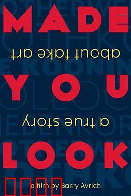 以假乱真：赝品的真实故事