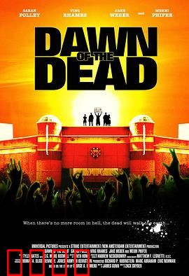 活死人黎明国语