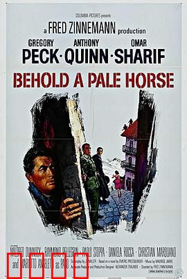 十面埋伏擒蛟龙