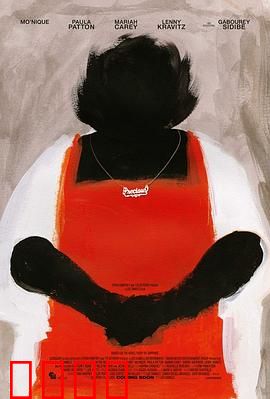 珍爱【影视解说】