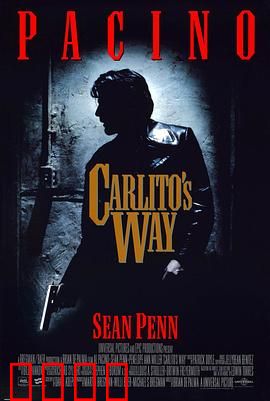 情枭的黎明【影视解说】