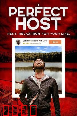 完美主人【影视解说】