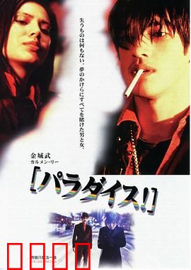 两个只能活一个【影视解说】