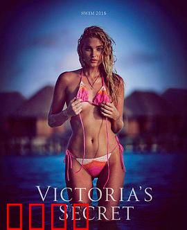 维多利亚的秘密泳装特辑2016