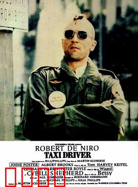 出租车司机【影视解说】