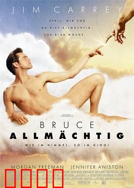 冒牌天神【影视解说】