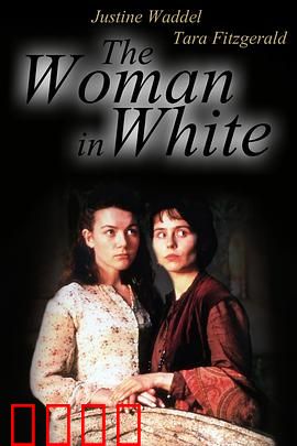 白衣女人【影视解说】