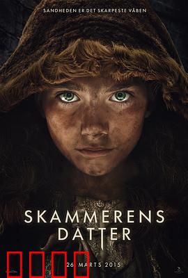 女巫斗恶龙国语