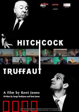 希区柯克与特吕弗国语