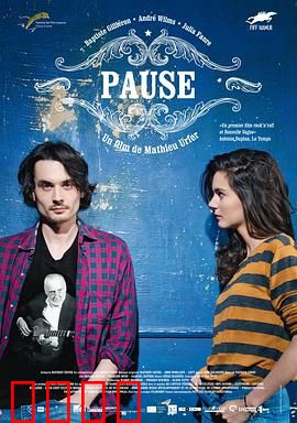 逗留的爱情国语