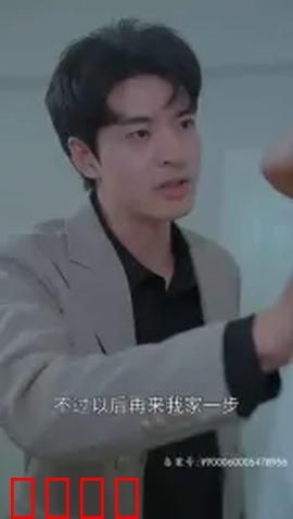 妹妹的秘密&留恋之情