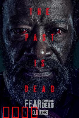 行尸之惧第六季