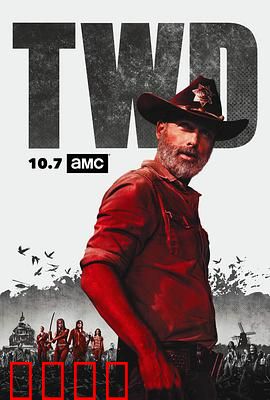 行尸走肉第九季