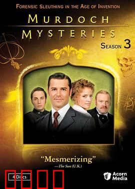 神探默多克第三季