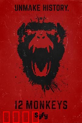 十二猴子第一季