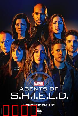 神盾局特工第六季