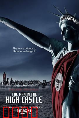 高堡奇人第二季