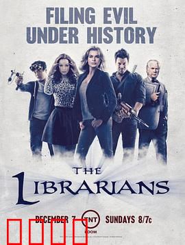 图书馆员第一季