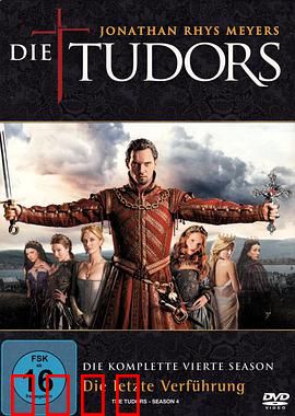 都铎王朝第四季