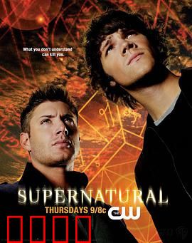 邪恶力量第三季