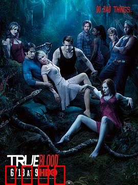 真爱如血第三季