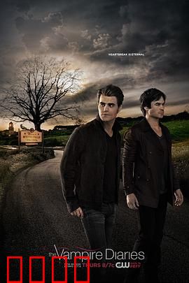 吸血鬼日记第七季