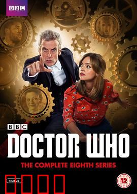 神秘博士第八季