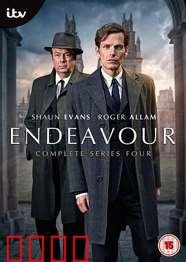 摩斯探长前传第四季