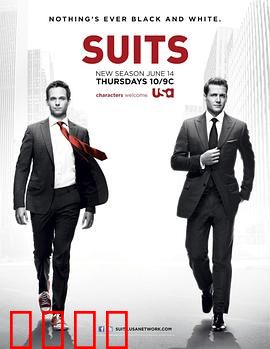 金装律师第二季