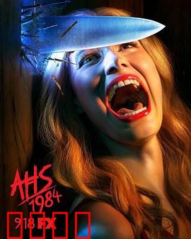 美国恐怖故事第九季