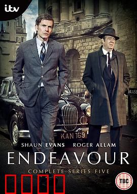 摩斯探长前传第五季